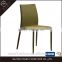 Wholesale design fabric restaurant chairs dining