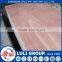 First-Class Grade 18mm Softwood plywood panel with melamine wbp glue