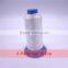H T polyester thread filament sewing thread 630D/3