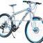 New product! aluminum bicycle 27 speeds mountain bike 26" china hot sell mountain bike