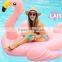 Inflatable Mattress Inflatable Flamingo Mattress Water Play Equipment