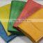 PP Bag Wholesale Price