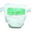Kyhope Safeguard Adult Diapers L10