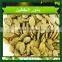 Pumpkin Kernels High Quality Pumpkin Seeds without shell, Pumpkin kernels GRADE AA