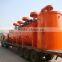 energy saving agitation tank-- double impeller leaching agitation tank