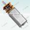 GM13-050SK or gear motor