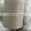 white color pp packing string