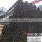 square tubing 20 inch seamless steel pipe