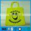 Reusable non woven bag