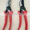 High quality pruning shear SE370 on hot sale