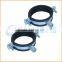 China manufacture best quality rubber lined hose clips