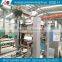 Automatic Flaskless Shoot Squeeze Molding Machine