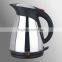 2.0L electric water kettle