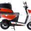 pizza scooter 50cc/125cc/150cc (TKM50E-P2)