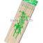 disposable bamboo BBQ skewers set