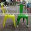 Modern Cheap Iron Frame Industry Metal chair with office furniture