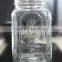 Glass jar with lid/Storage tanks/Glass jar