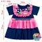 2017 Summer Boutique Clothing Set Ruffle Top And Shorts Two Pieces Girls Outfits