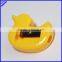 One hole plastic duck shaped novelty cartoon pencil sharpener