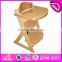 2015 new fashion baby high chair,solid wood high chair,hot sale baby high chair W08F014-22