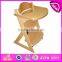 2015 new baby high chair,solid wood high chair,hot sale baby high chair W08F015