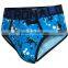 Custom Print European Boys Tight Underwewar With Jaquard Waistband