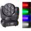 7*12watt RGBW-in-1 4in1 led moving head beam