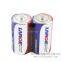 LR20 Alkaline Battery, AM-1 Dry Cell Battery