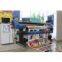 Eco Solvent Printer 3.2m With Epson DX5 (MT-STARJET)