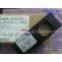 New JUKI2060 laser E9611729000
