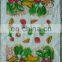 100% cotton tea towel