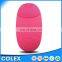 Makeup Facial Brush Cleaner Face Massager Exfoliator Sonic Silicone