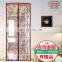 Anti mosquito curtain door magnetic screen door