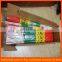 jiamuer Custom polyester hand held flag