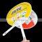 Round Advertising Souvenir Hand Fan