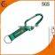 Short Strap Key Chain with Carabiner