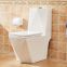 Bathroom sanitary ware new design ceramics public s-trap siphonic one piece toilet