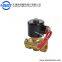 2W Series stainless steel or brass or pvc Solenoid Valve