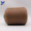 Темно-коричневый штапельный волокон Ne16/1ply из нержавеющей стали  для изготовления трикотажных перчаток для сенсорных экранов - XT11063