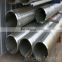 SCH 40 ASTM A106 carbon steel seamless pipe