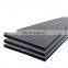 Hot rolled high strength ABS AH32 AH36 shipbuilding steel plate