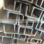 cold rolled galvanized c channel u channel steel price