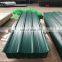 Lower price corrugated galvanized steel sheet metal,corrugated,corrugated plate