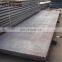 Steel Plate Astm A516 Gr70