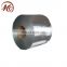 The cold rolling aluminum coil