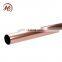 C12000 copper tubes for industrial applications
