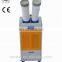 Portable spot air cooler industrial with strong wheels and 15L big water tank for Japan and korea.