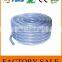 JG Non-Toxic Fiber Braided Drinking Water Hose Tubing,Food Grade PVC Drinking Water Hose,PVC Suction Hose Water Pump Hose