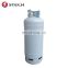 High Quality Wholesale Propane Metal Gas Canister Cylinder For Used Lpg Sale