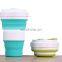 Portable simple silicone retractable folding cup with candy color for coffee